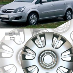 RATKAPE 16 ASTRA H/ZAFIRA B SET